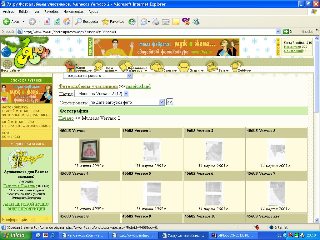 Imagen