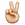 :Emoji-111: