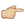 :Emoji-117: