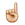 :Emoji-121: