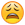 :Emoji-30:
