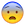 :Emoji-32: