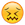 :Emoji-37: