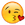 :Emoji-8: