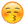 :Emoji-9: