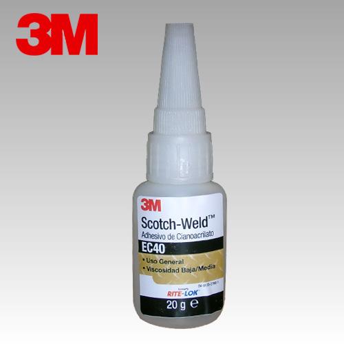 3m_ec40.thumb.jpg.f805cfe8e61becbd2b8790