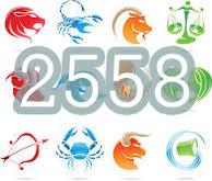 descarga.jpg.b6060331c5cb2c1093cdeae0fcd