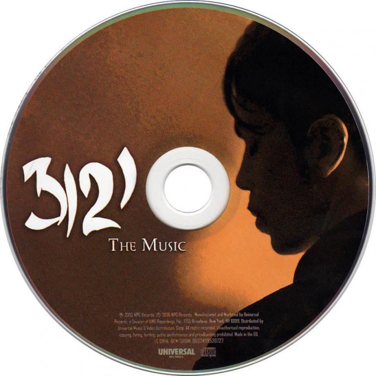 Prince-3121-CD.jpg