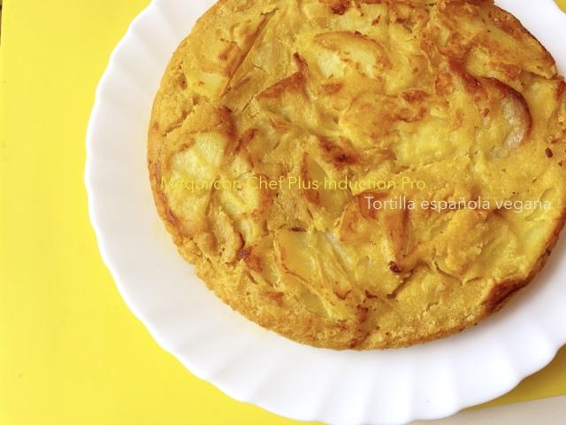 58f0c06c3f775_Tortillaespaolaentera.jpg.a87a40e2243df35bc7706bc97841db69.jpg