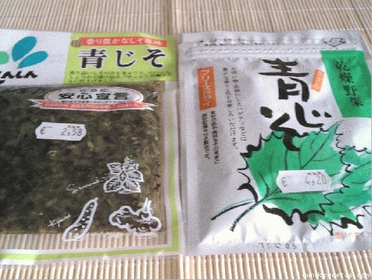 normal_sansho_01.jpg